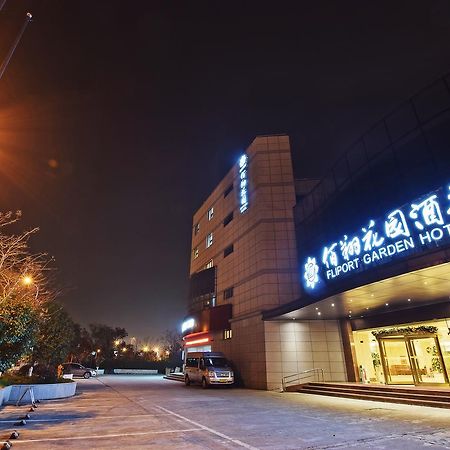 Fliport Garden Hotel Nanjing Nanjing  Exterior photo