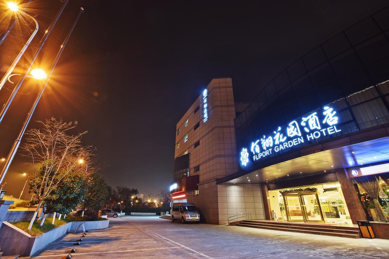 Fliport Garden Hotel Nanjing Nanjing  Exterior photo